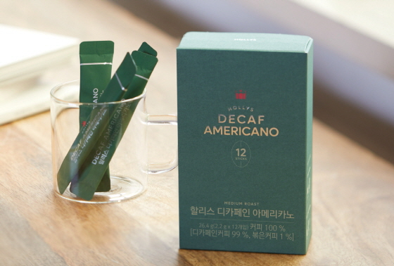 /사진제공=할리스