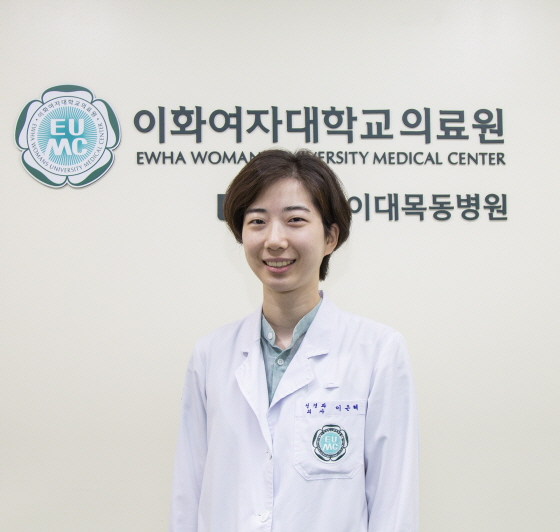 /사진제공=이대목동병원