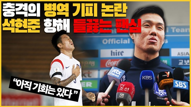 /그래픽=김혜림 기자