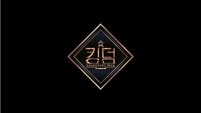 /사진제공=엠넷