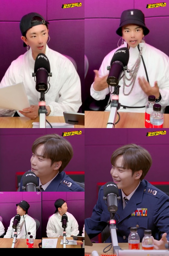 /사진=네이버NOW.