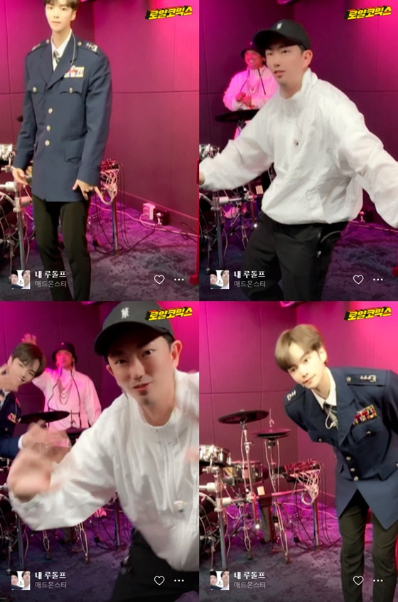 /사진=네이버NOW.