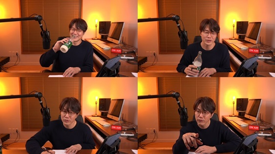 /사진=영상 캡처