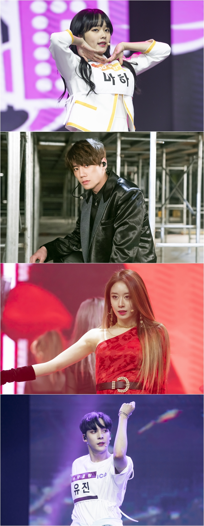 /사진제공=KBS