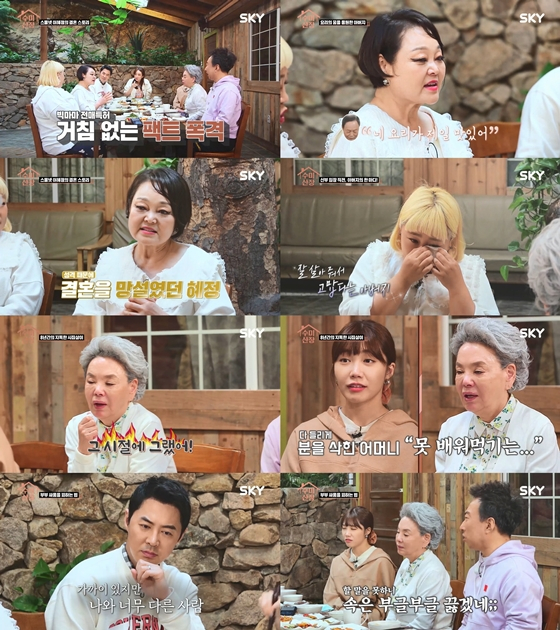 SKY채널-KBS 공동제작 '수미산장'에 이혜정이 출연했다./사진=SKY채널-KBS '수미산장'