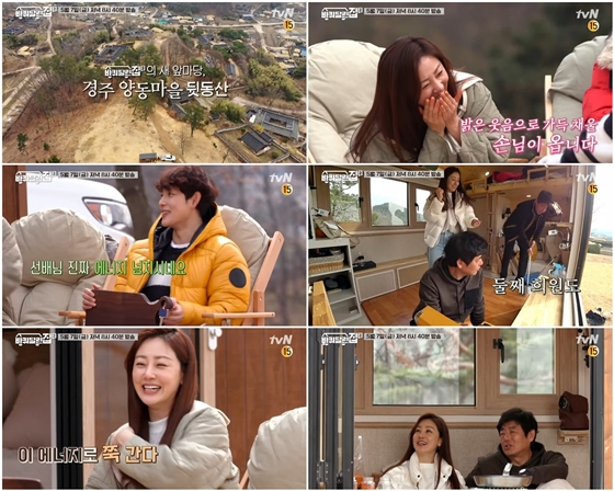 배우 오나라가 tvN '바퀴 달린 집2'에서 흥부자의 매력을 뽐낸다./사진제공=tvN '바퀴 달린 집2'