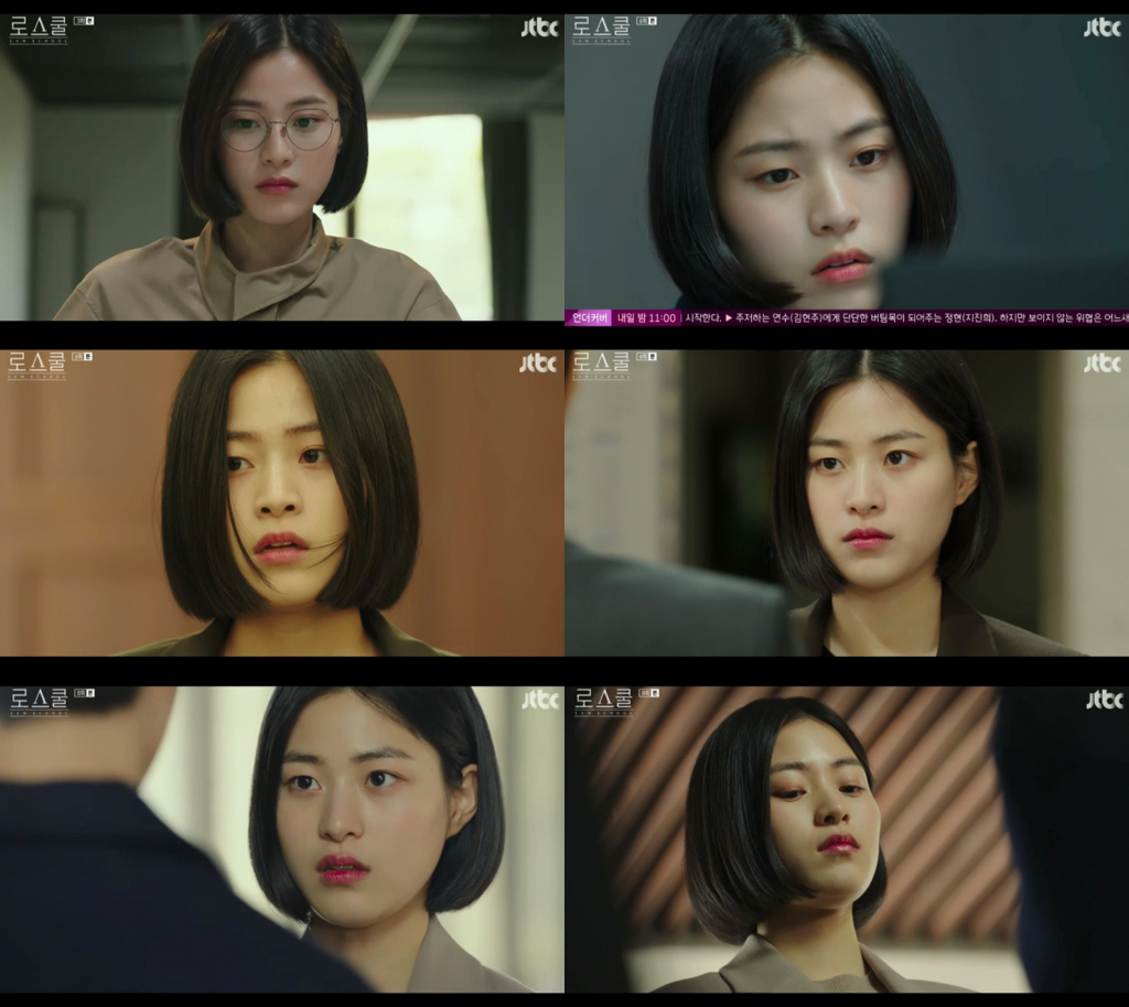 /사진=JTBC