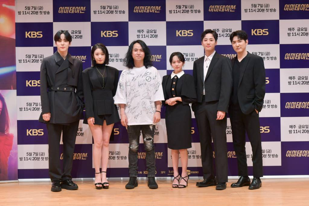 배우 윤호, 박지연, 한현희 감독, 배우 정지소, 이준영, 데니안이 7일 오후 온라인 생중계로 진행된 KBS 2TV 금요드라마 '이미테이션' 제작발표회에 참석해 포즈를 취하고 있다. /사진제공=KBS 2021.05.07