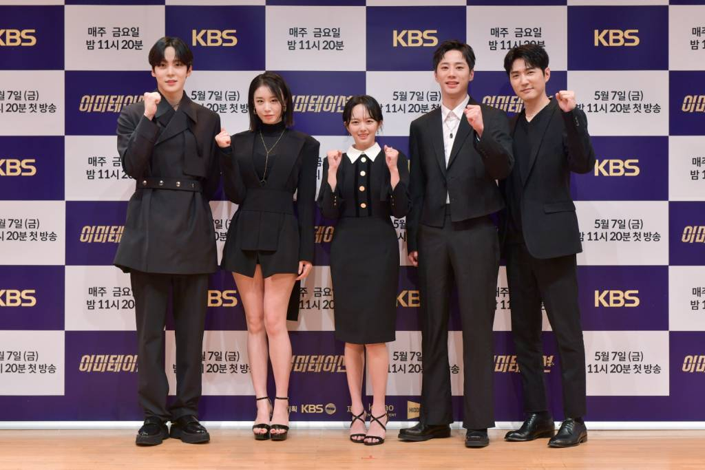 배우 윤호, 박지연, 정지소, 이준영, 데니안이 7일 오후 온라인 생중계로 진행된 KBS 2TV 금요드라마 '이미테이션' 제작발표회에 참석해 포즈를 취하고 있다. /사진제공=KBS 2021.05.07