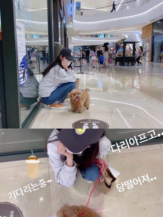 /사진=최지우 인스타그램