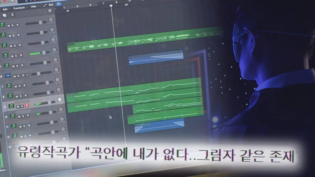 /사진=SBS