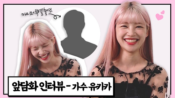 /사진=스타뉴스