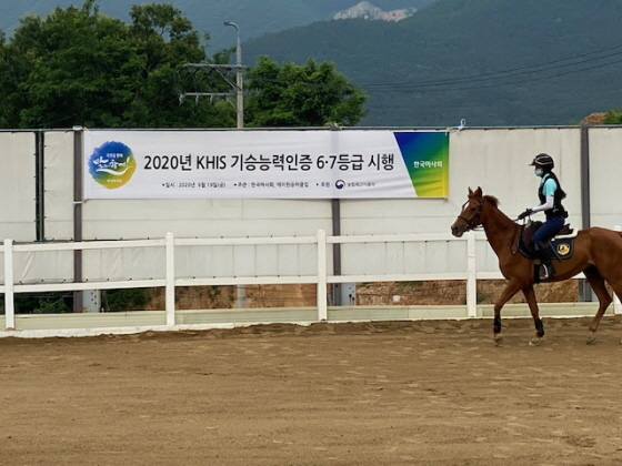 /사진제공=한국마사회