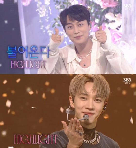/사진=SBS '인기가요' 방송화면 캡처