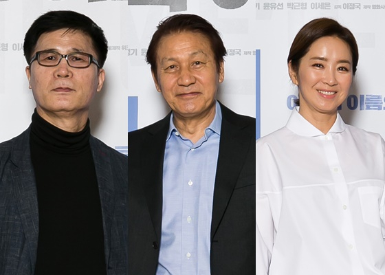 이정국 감독, 안성기, 윤유선 /사진제공=(주)엣나인필름