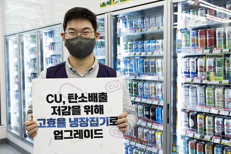 /사진제공=BGF