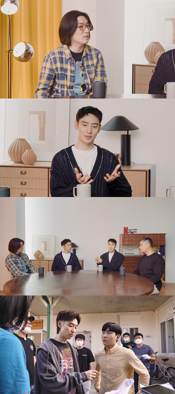 /사진제공=넷플릭스