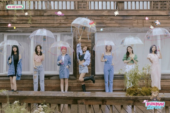 /사진제공=WM엔터테인먼트