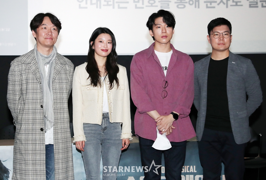 사진