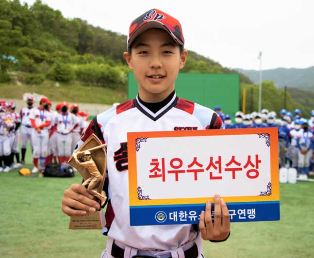MVP에 오른 서울 송파구유소년야구단 박준혁. /사진=대한유소년야구연맹