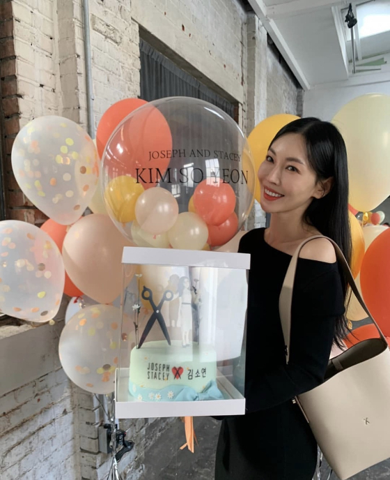 /사진=김소연 인스타그램
