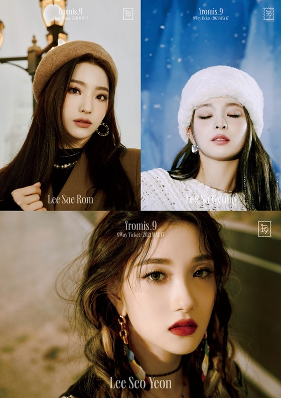 /사진=프로미스나인 SNS