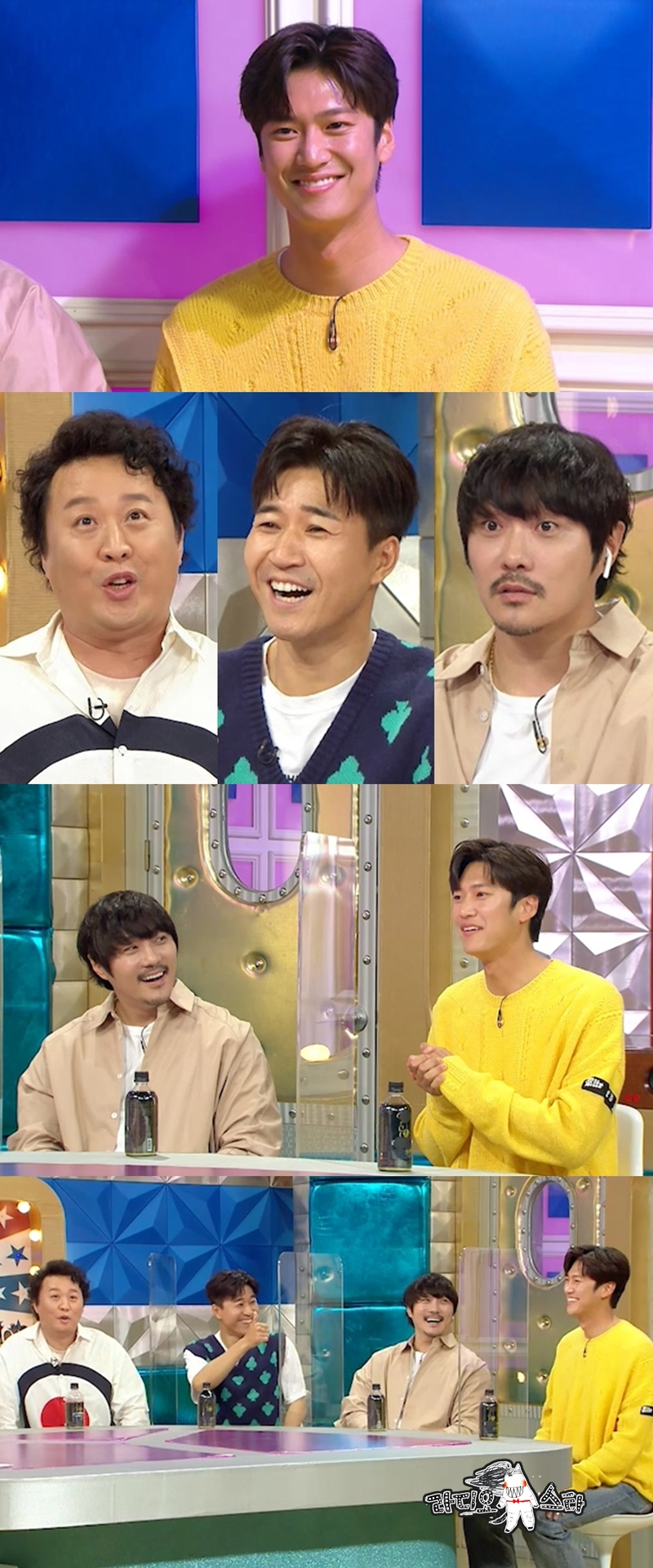 /사진=MBC