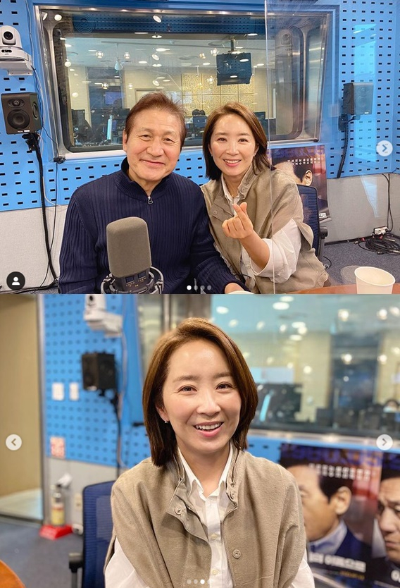 /사진='최화정의 파워타임'