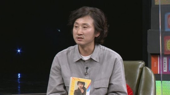 /사진제공=MBC에브리원