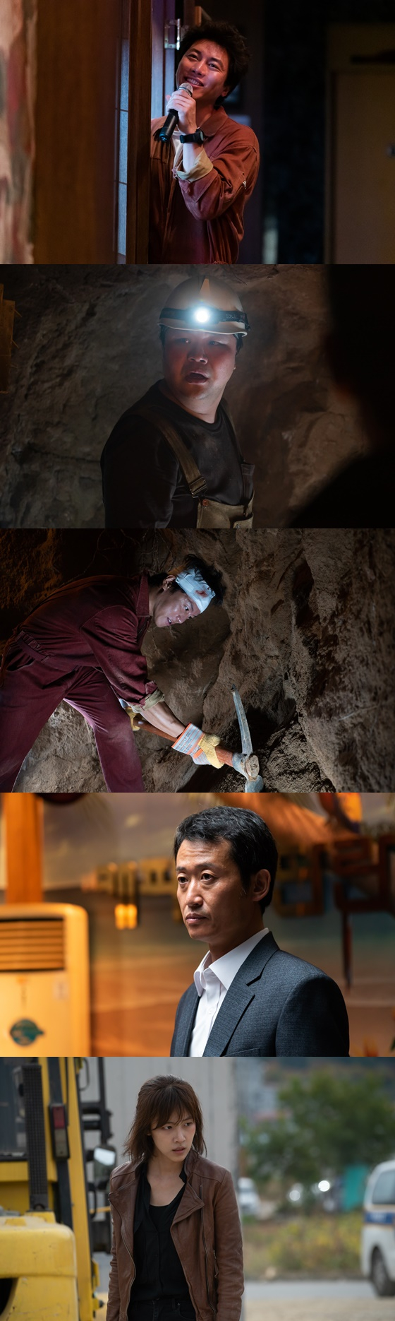/사진=영화 '파이프라인' 스틸