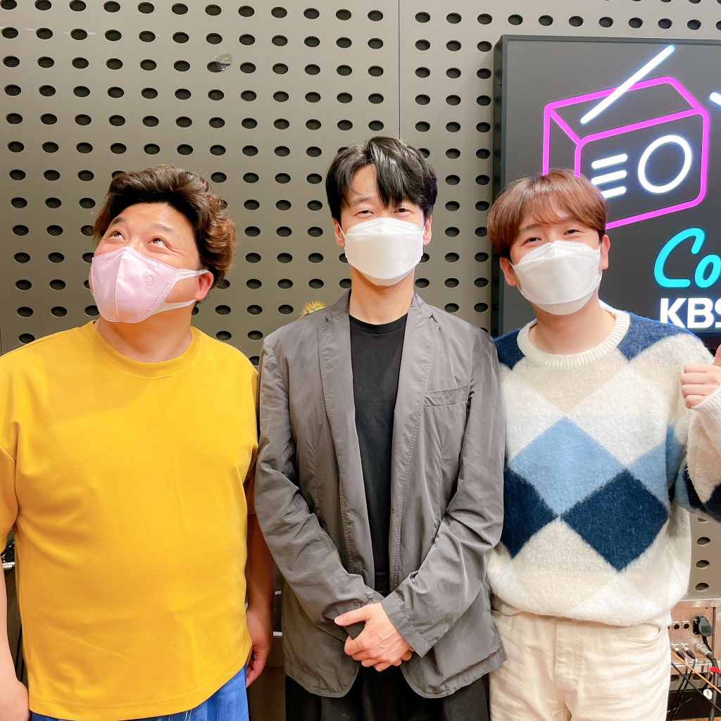 /사진='미스터라디오'