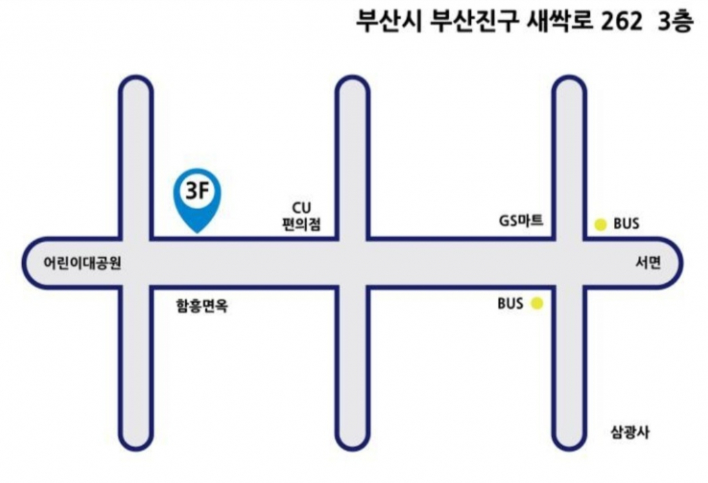 '영웅시대 부산 STUDY HOUSE' 위치 /사진제공='영웅시대 부산'
