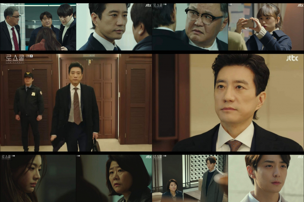 /사진=JTBC