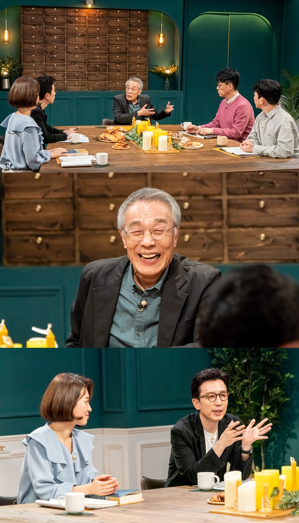 /사진=KBS