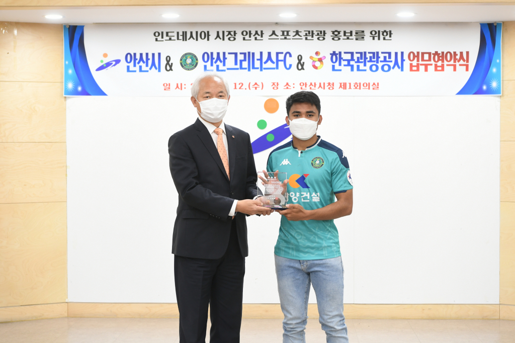 아스나위 한국관광명예홍보대사 위촉사진