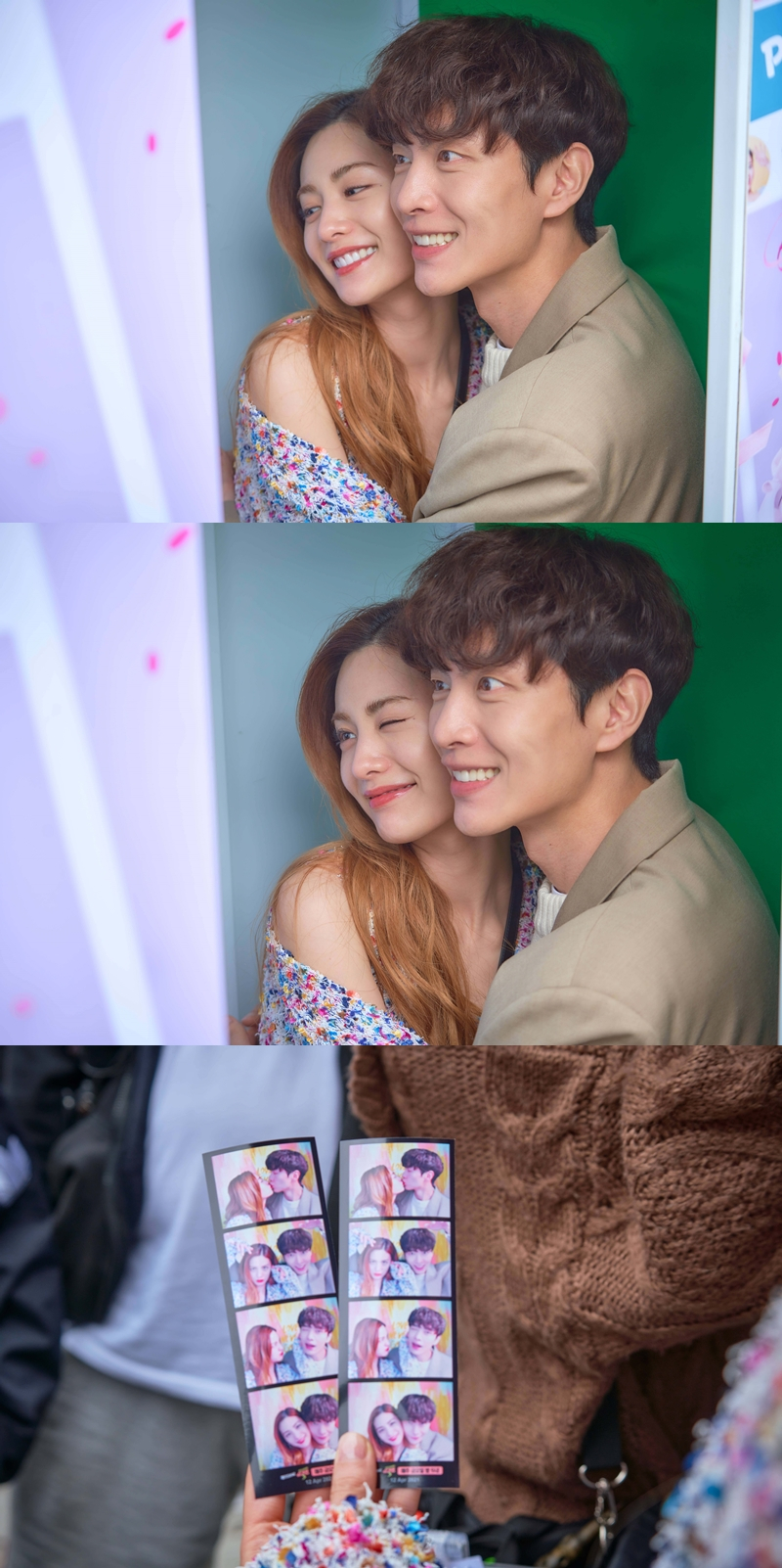 /사진=MBC