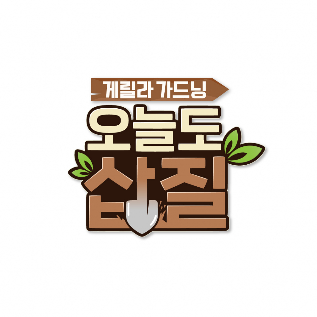 /사진=JTBC