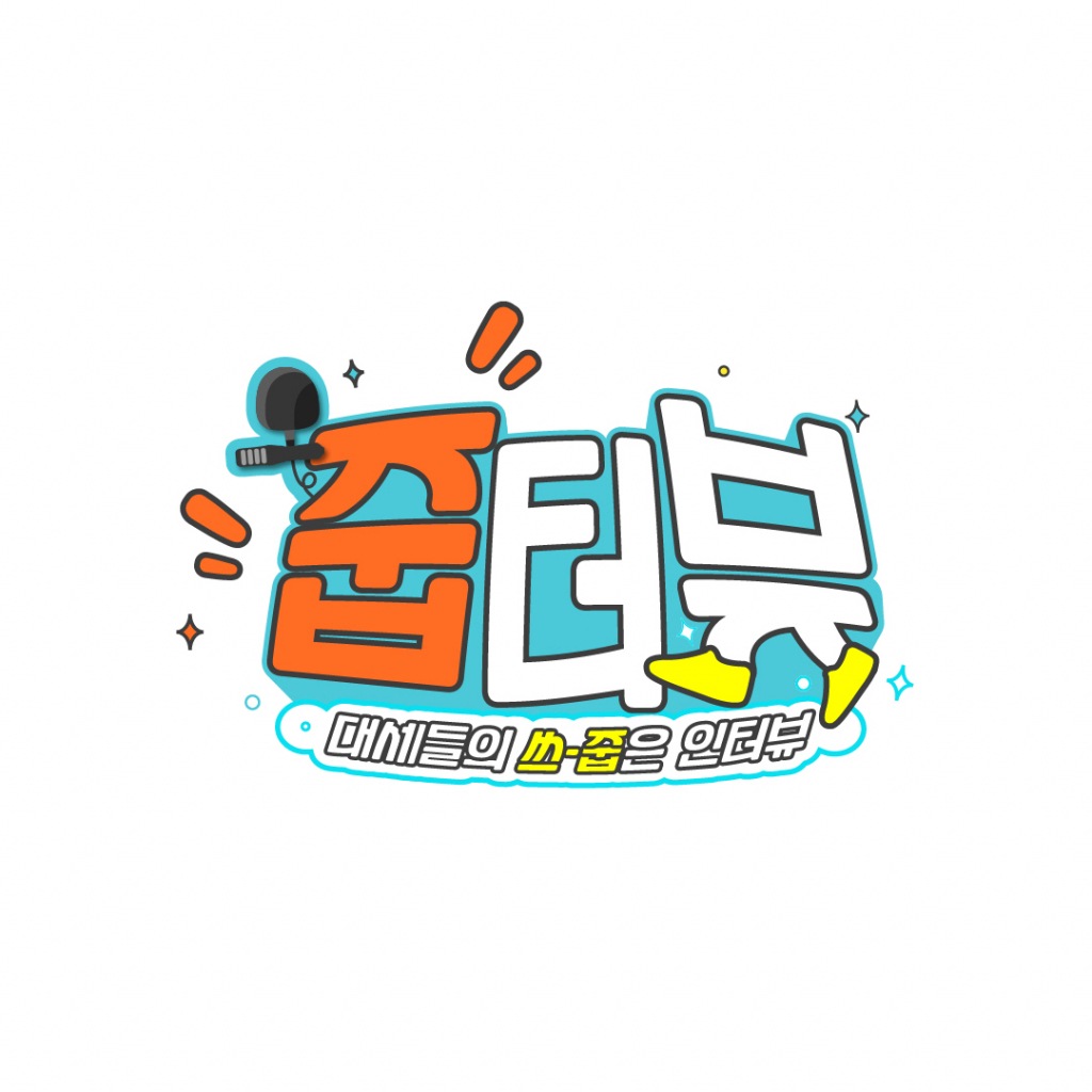 /사진=JTBC