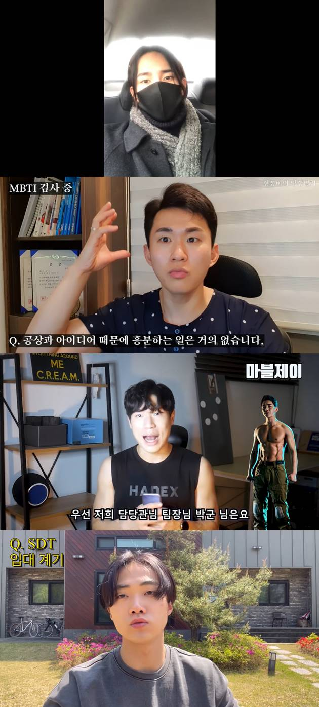 /사진=유튜브 채널 '화가 육준서', '진봉이의 영상일기', '강철부대 특전사 마블제이', '운동준독' 영상 캡처