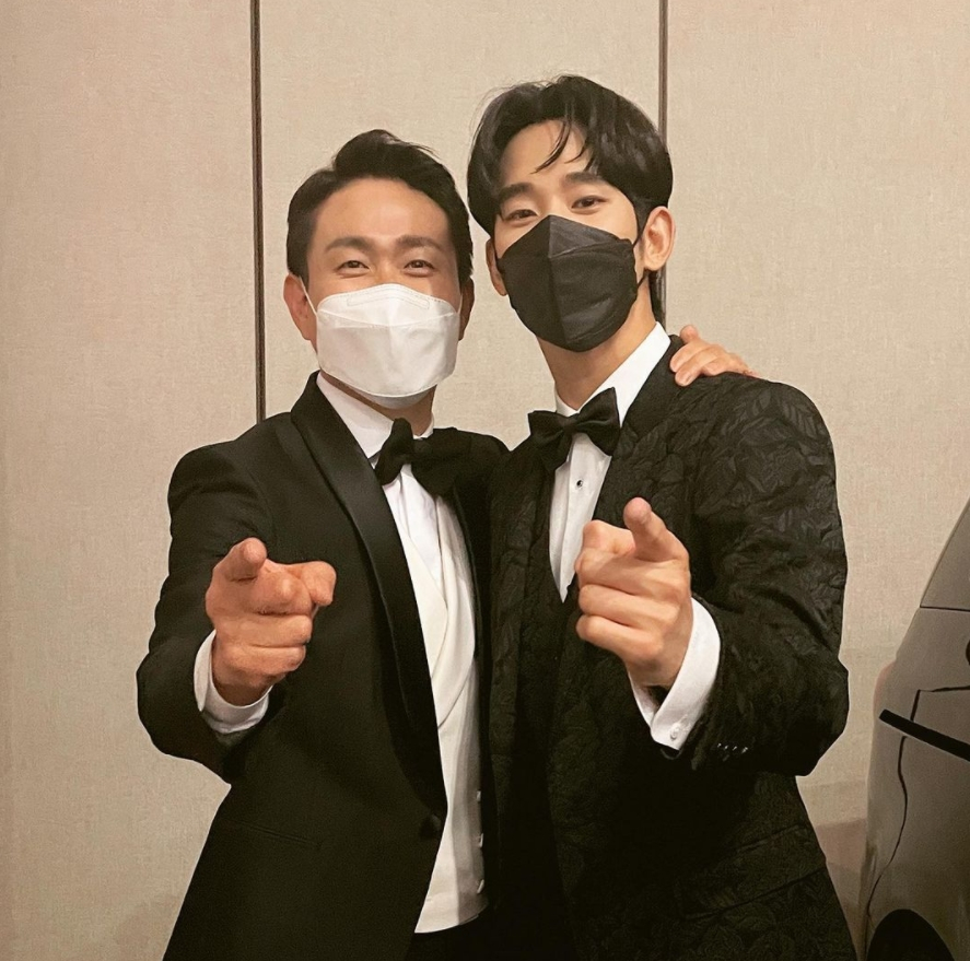 /사진=김수현 인스타그램