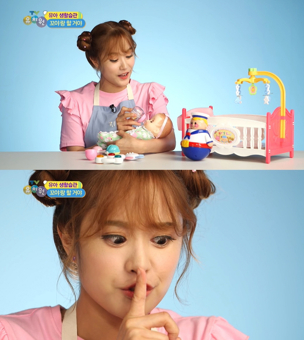 키즈 크리에이터 헤이지니 /사진=유튜브 채널 '헤이지니' 영상 캡처