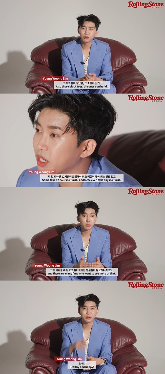 /사진=유튜브 채널 Rolling Stone Korea