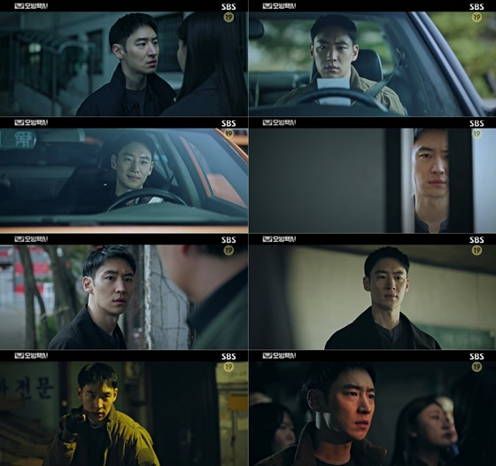 /사진=SBS '모범택시' 방송화면