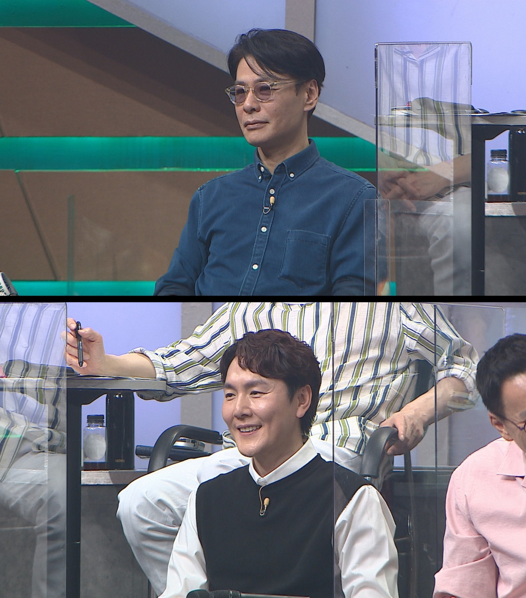 /사진=MBC