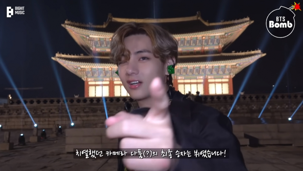 방탄소년단 뷔(BTS V)
