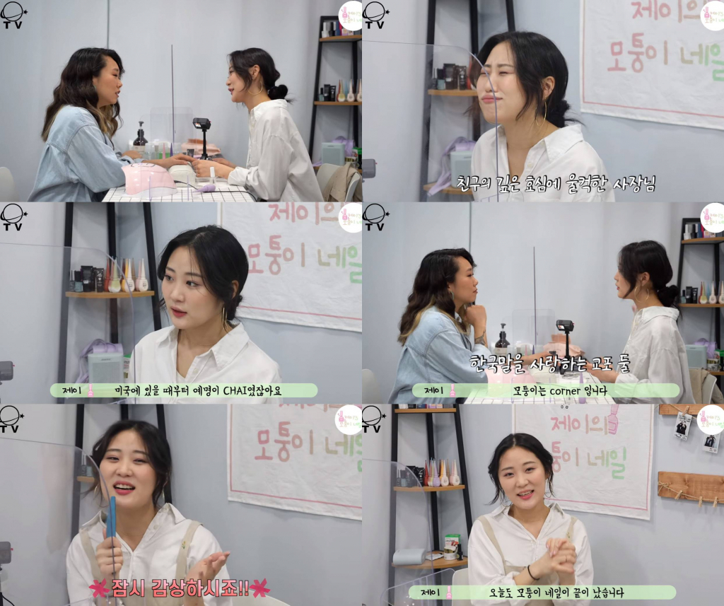 사진