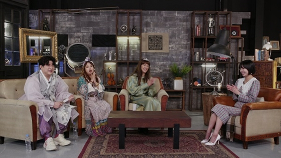 고은아가 SBS플러스, 채널S '연애도사'에 출연했다./사진제공=SBS플러스, 채널S