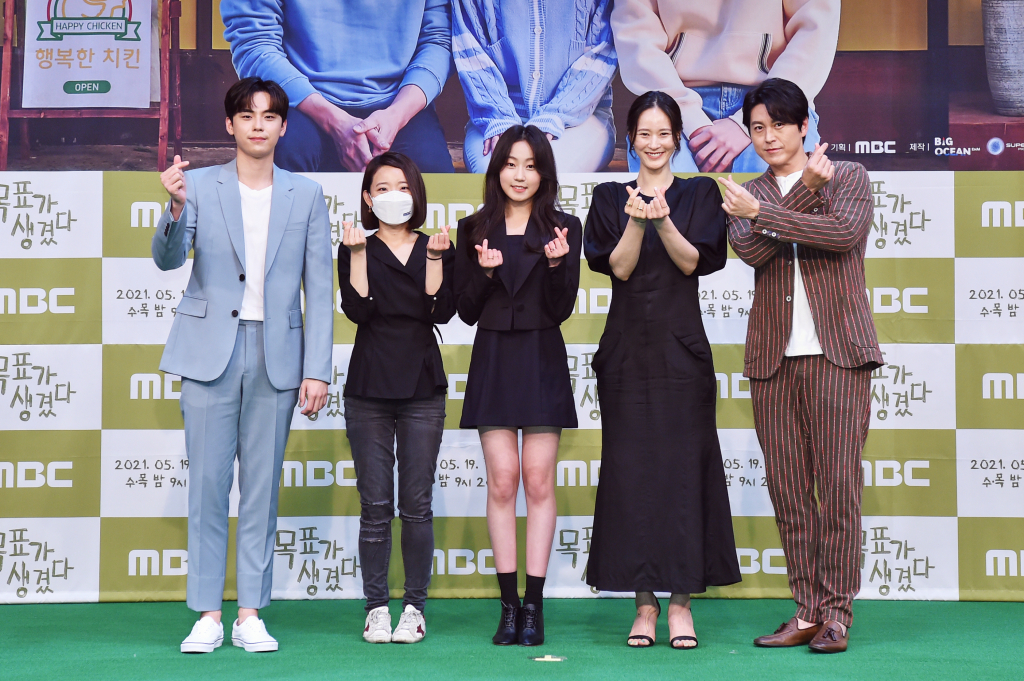 /사진=MBC