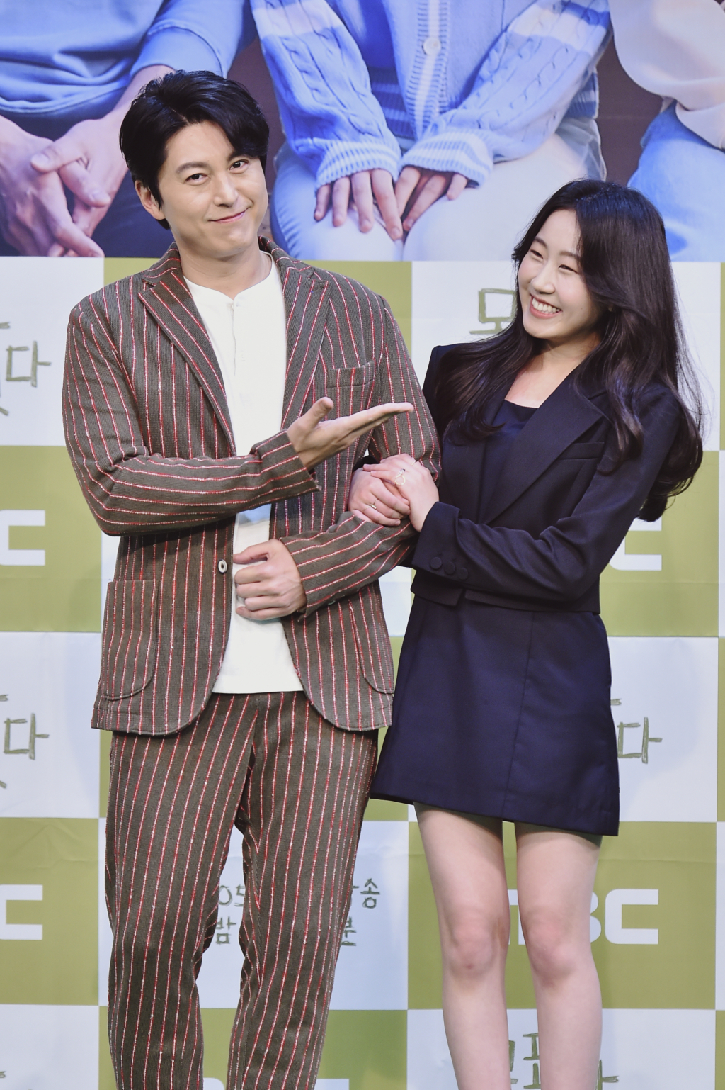 /사진=MBC