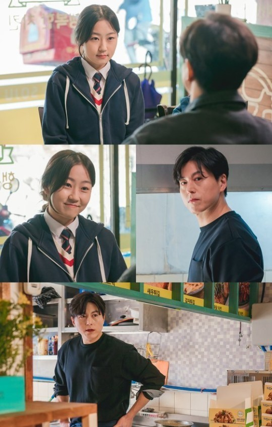 /사진=MBC